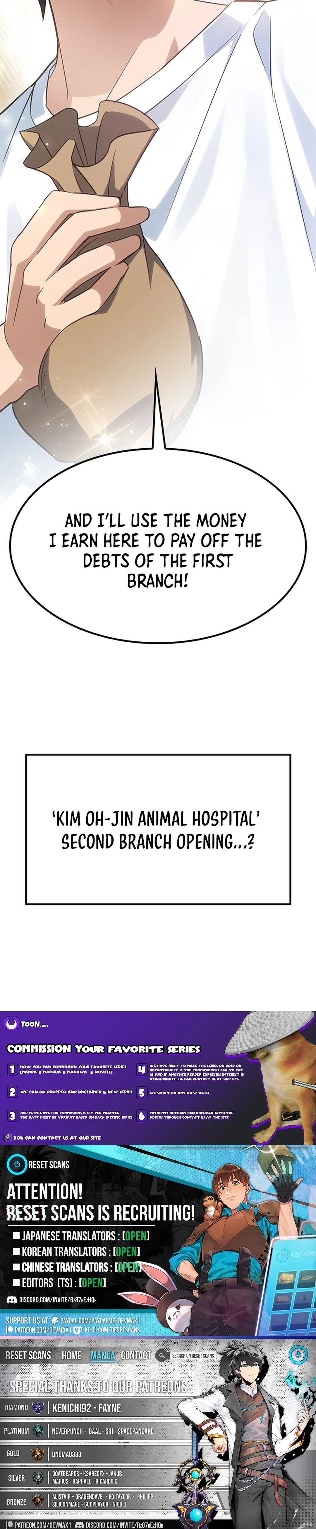 Kim Oh Chapter jin and the Strange Animals - Chapter 01 Page 1