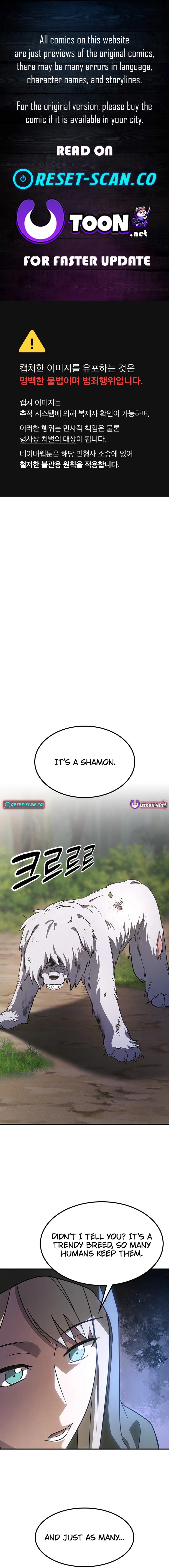 Kim Oh Chapter jin and the Strange Animals - Chapter 05 Page 1