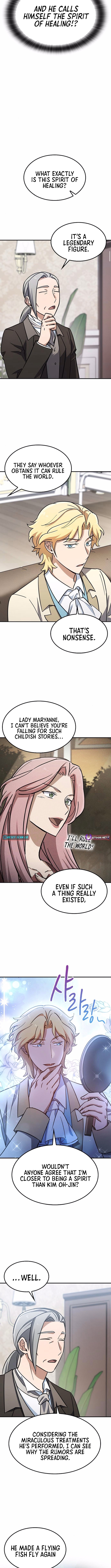 Kim Oh Chapter jin and the Strange Animals - Chapter 21 Page 1