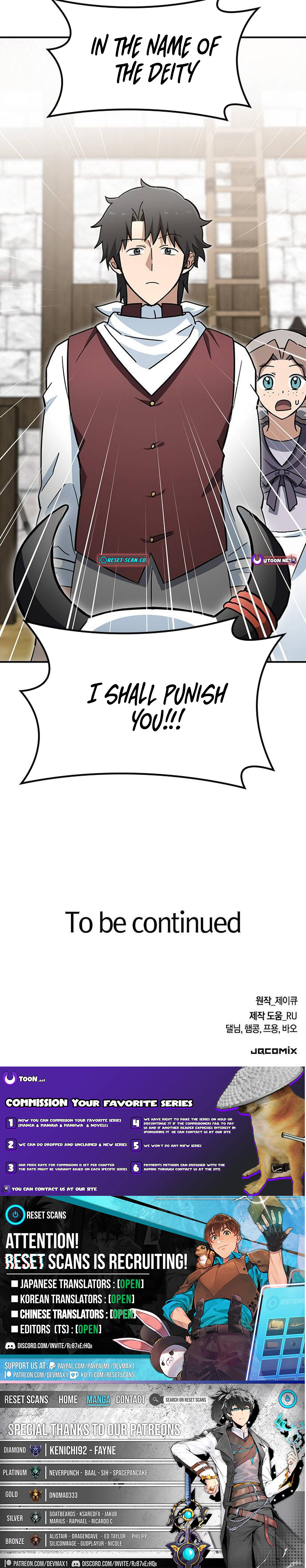 Kim Oh Chapter jin and the Strange Animals - Chapter 39 Page 1