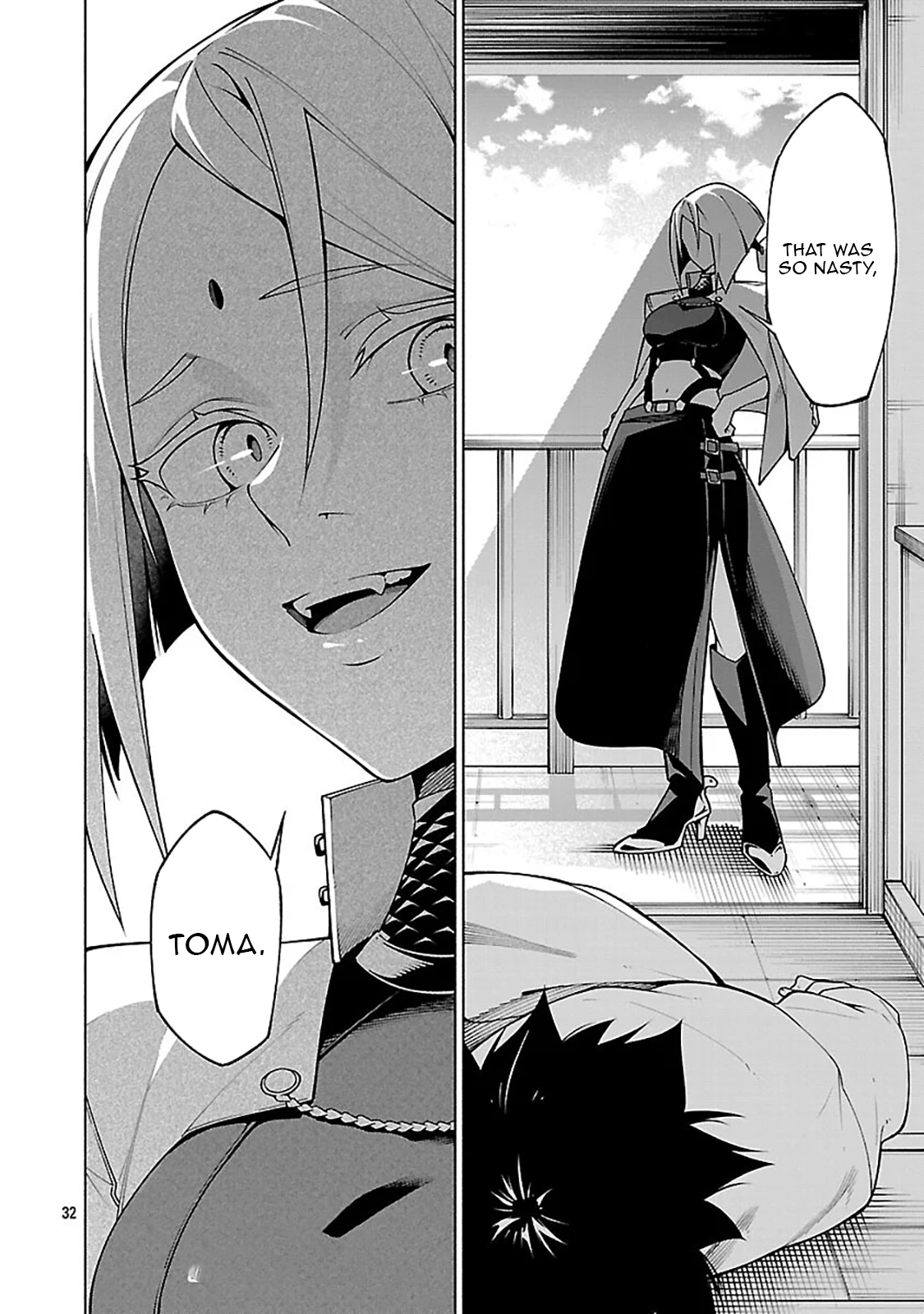 Dungeon" I Helped Someone and Went Viral Without Knowing It "Gameplay Chapter 12 Page 1