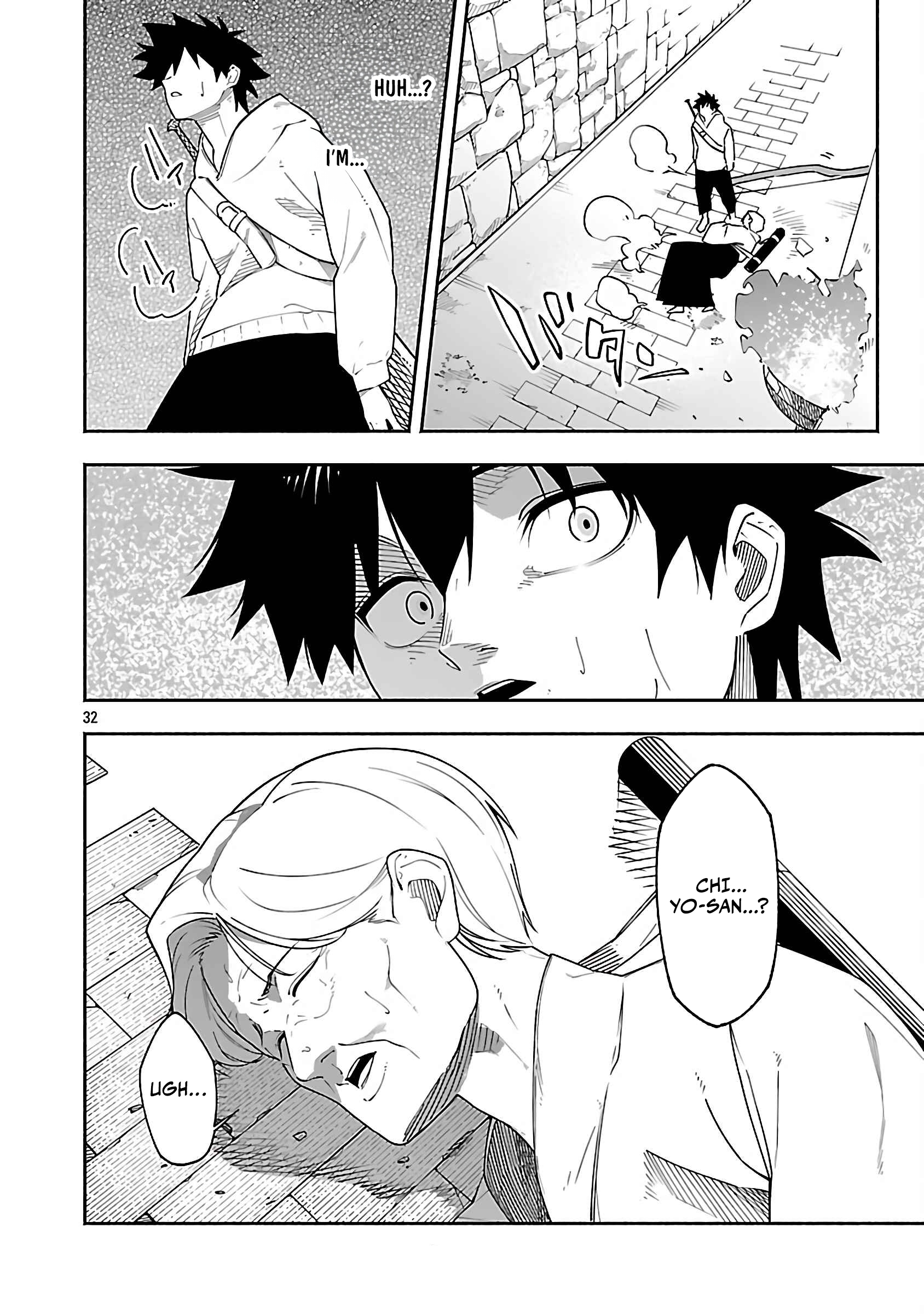 Dungeon" I Helped Someone and Went Viral Without Knowing It "Gameplay Chapter 03 Page 1