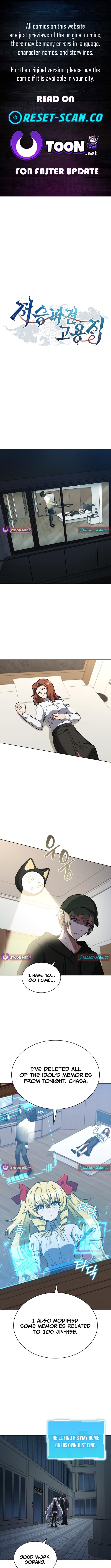 Part Chapter Time Grim Reaper - Chapter 15 Page 1