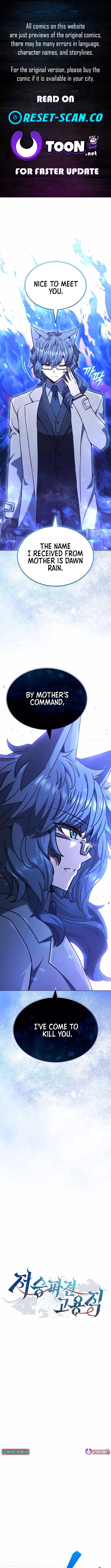 Part Chapter Time Grim Reaper - Chapter 23 Page 1