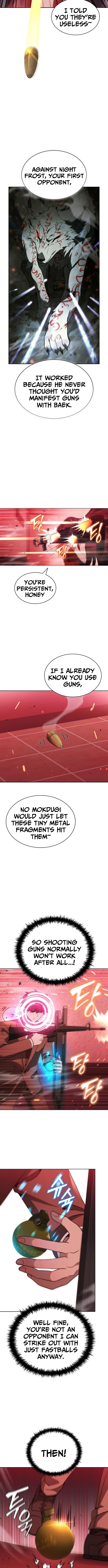 Part Chapter Time Grim Reaper - Chapter 34 Page 1