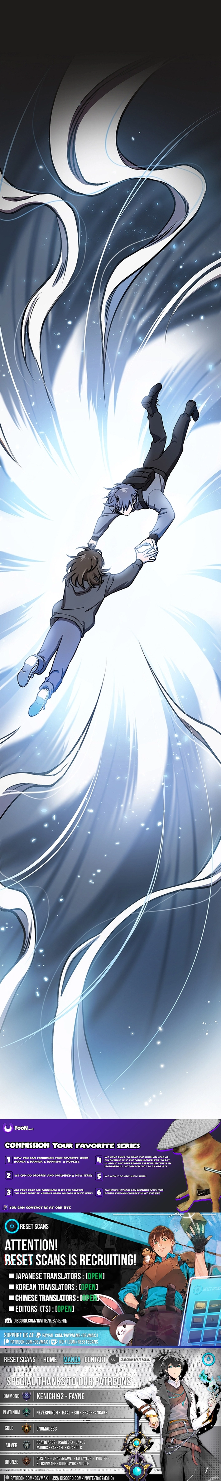 Cosmo’s Labyrinth Chapter 03 Page 1