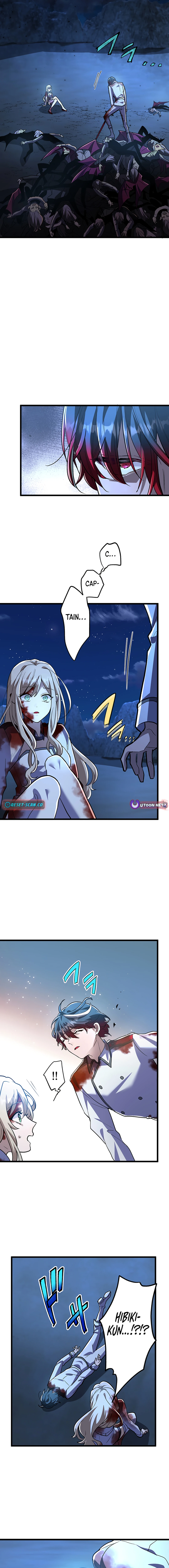 The Savage Vampire King's Heir Chapter 01 Page 1