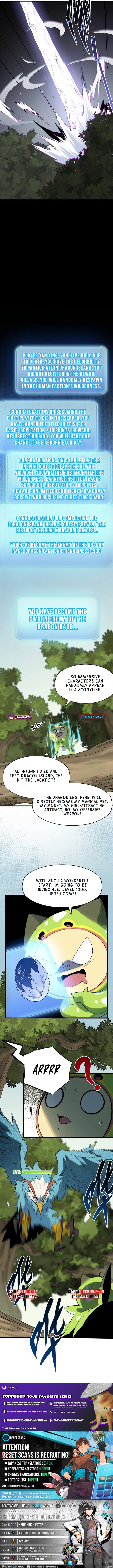 Parasite Mage: The MMO Chronicles Chapter 01 Page 1