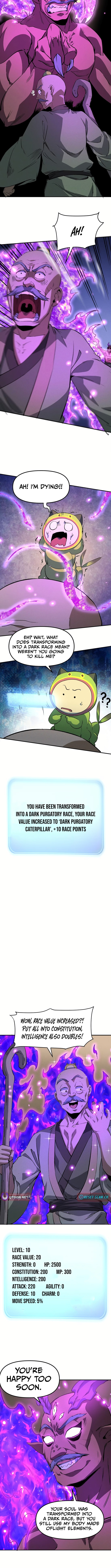 Parasite Mage: The MMO Chronicles Chapter 11 Page 1