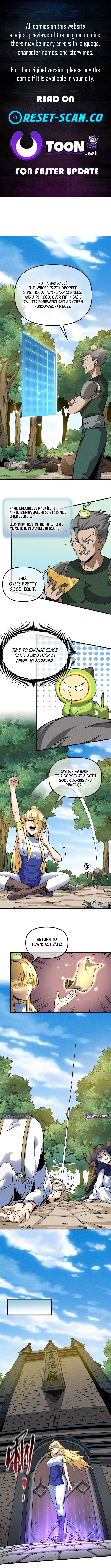 Parasite Mage: The MMO Chronicles Chapter 09 Page 1