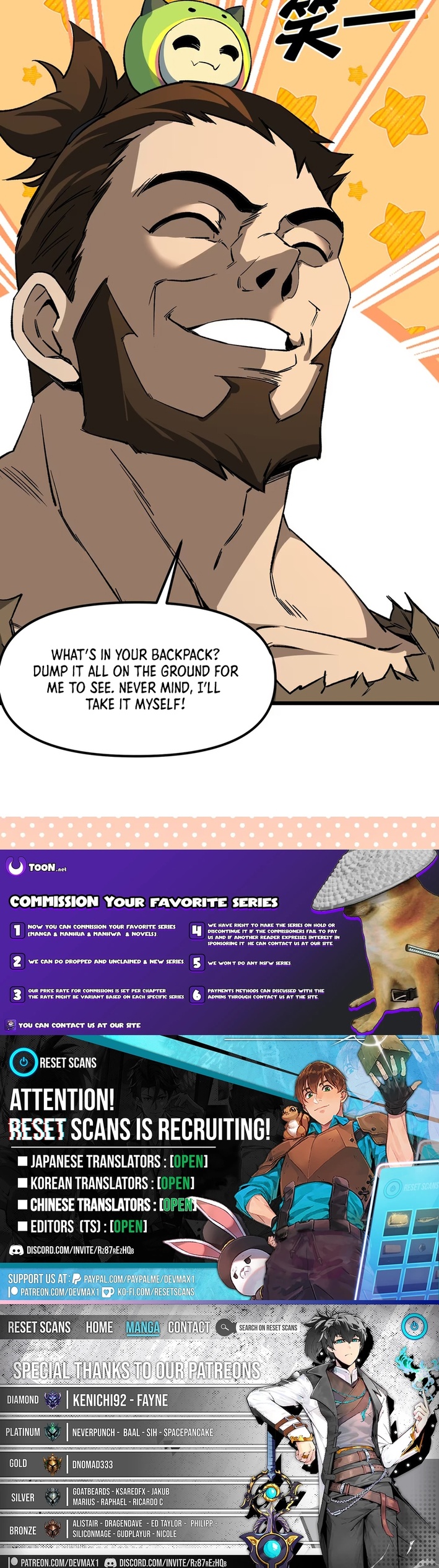 Parasite Mage: The MMO Chronicles Chapter 08 Page 1