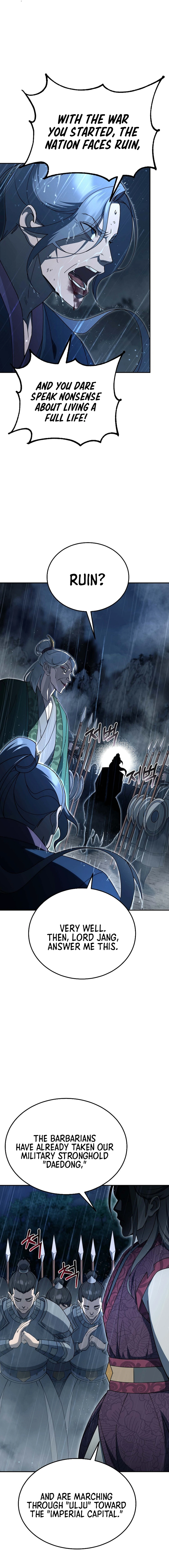The Eunuch’s Second Life Chapter 01 Page 1