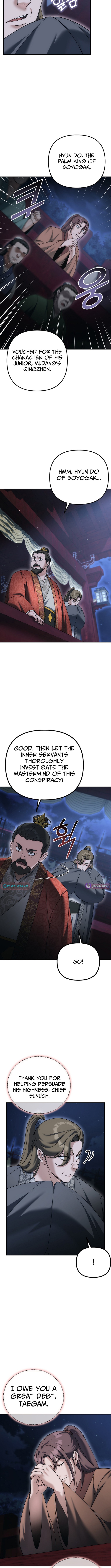 The Eunuch’s Second Life Chapter 37 Page 1