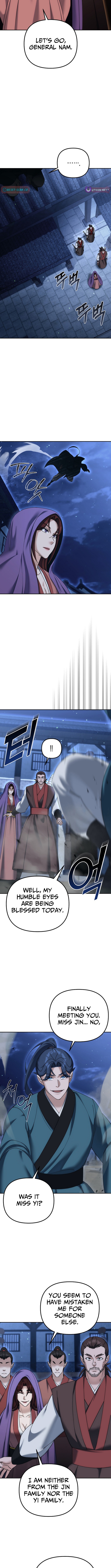 The Eunuch’s Second Life Chapter 37 Page 1