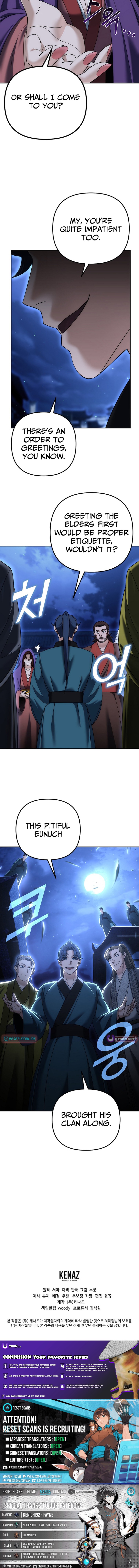 The Eunuch’s Second Life Chapter 37 Page 1