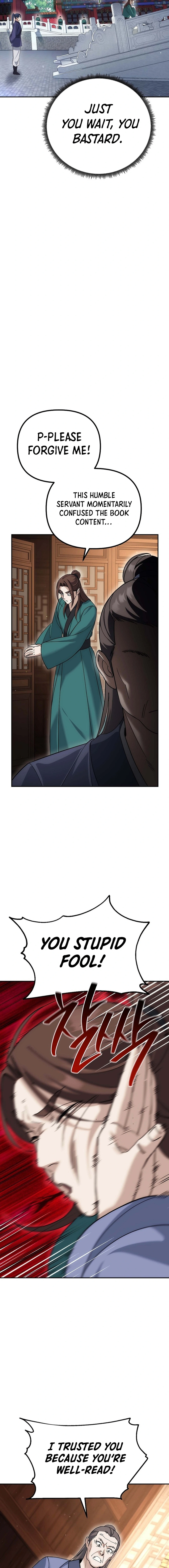 The Eunuch’s Second Life Chapter 10 Page 1