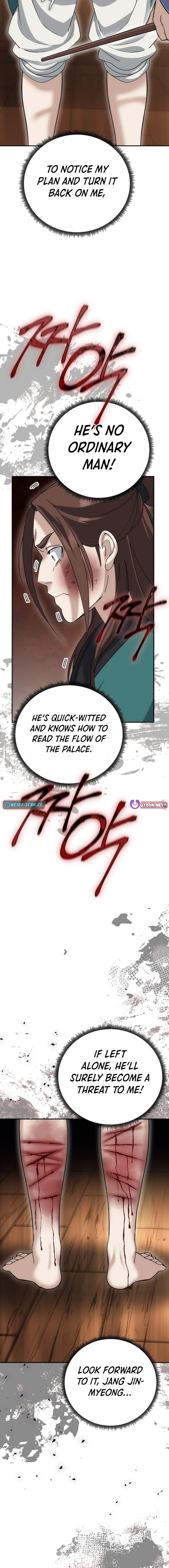 The Eunuch’s Second Life Chapter 10 Page 1