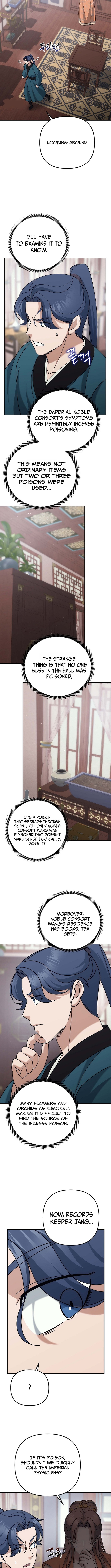 The Eunuch’s Second Life Chapter 43 Page 1