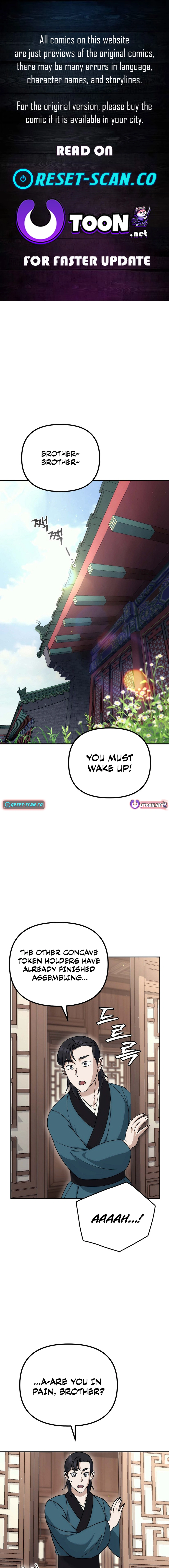 The Eunuch’s Second Life Chapter 15 Page 1