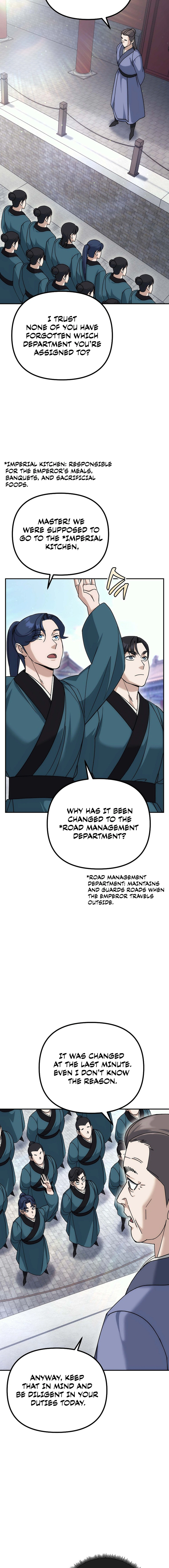 The Eunuch’s Second Life Chapter 15 Page 1