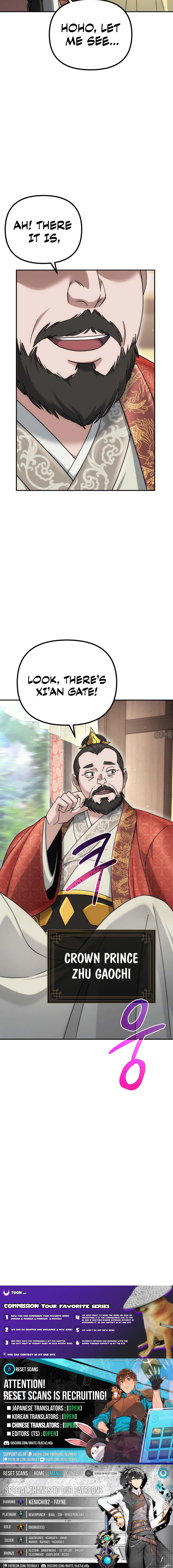 The Eunuch’s Second Life Chapter 15 Page 1