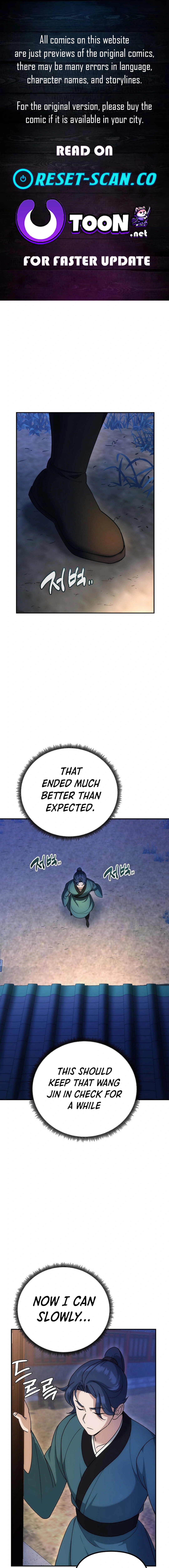 The Eunuch’s Second Life Chapter 13 Page 1