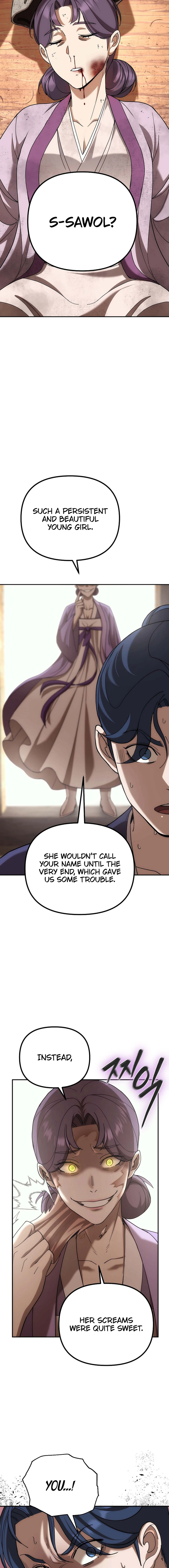 The Eunuch’s Second Life Chapter 06 Page 1