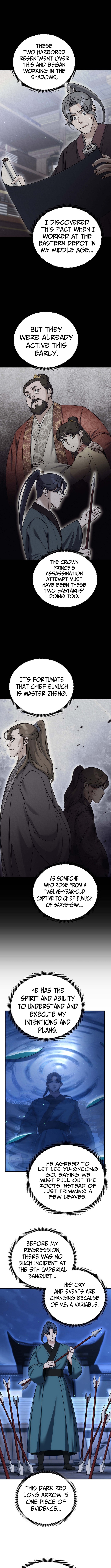 The Eunuch’s Second Life Chapter 39 Page 1