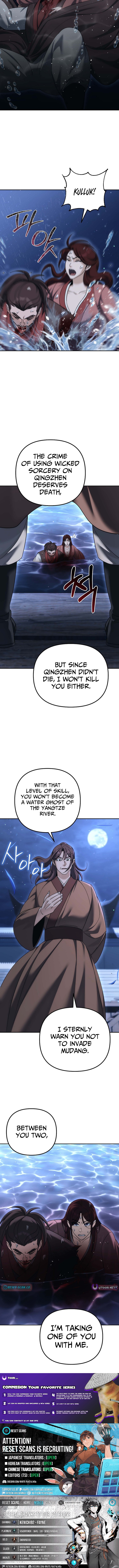 The Eunuch’s Second Life Chapter 38 Page 1