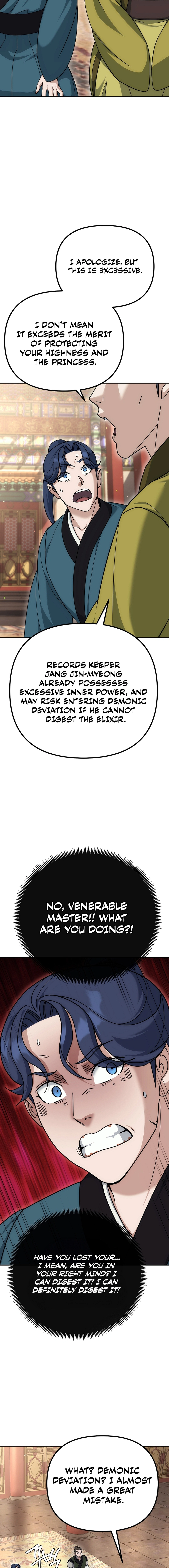 The Eunuch’s Second Life Chapter 18 Page 1
