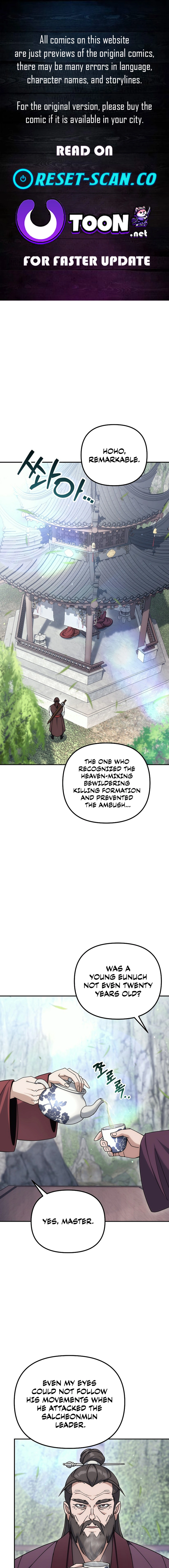 The Eunuch’s Second Life Chapter 19 Page 1