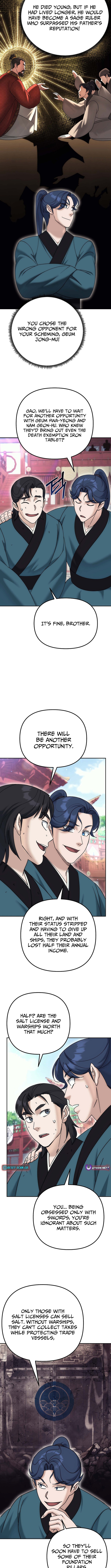 The Eunuch’s Second Life Chapter 33 Page 1