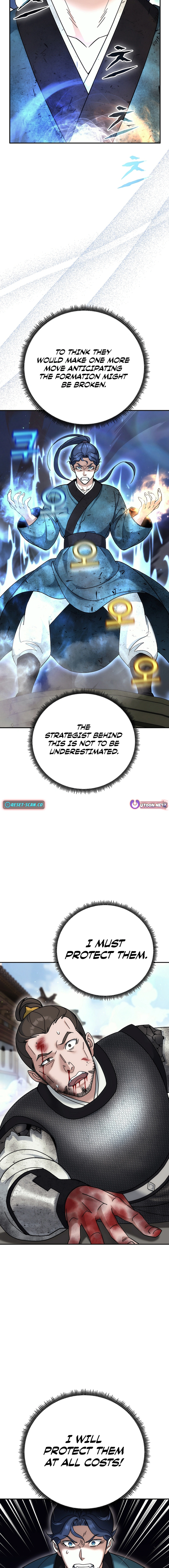 The Eunuch’s Second Life Chapter 17 Page 1