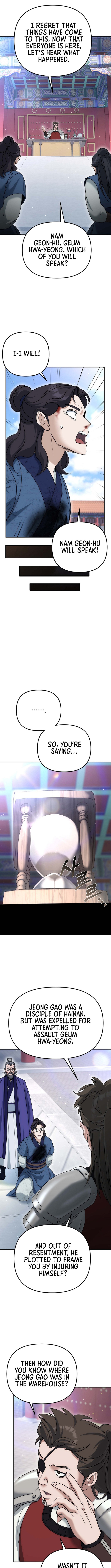 The Eunuch’s Second Life Chapter 26 Page 1