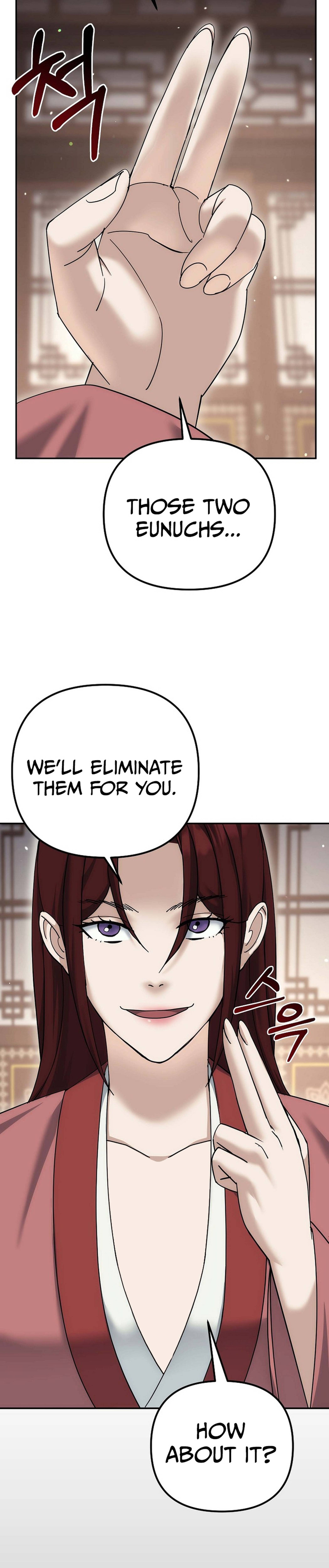 The Eunuch’s Second Life Chapter 34 Page 1