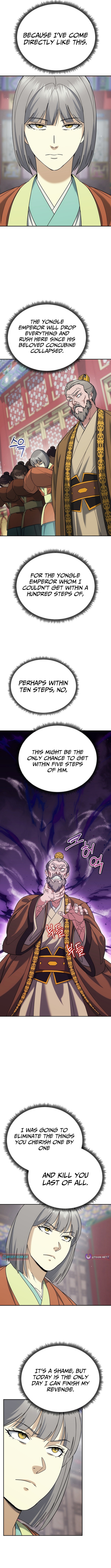 The Eunuch’s Second Life Chapter 45 Page 1