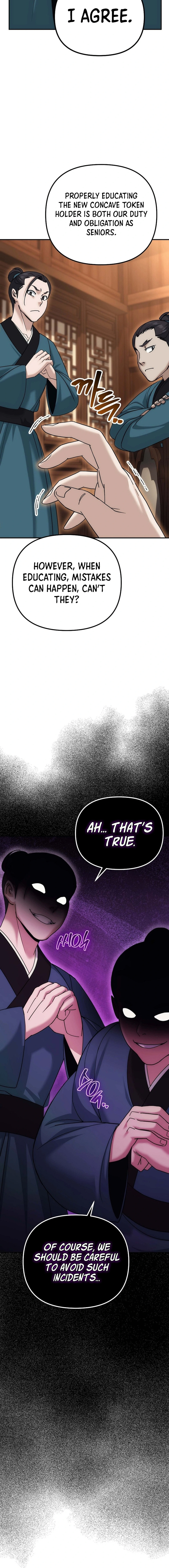 The Eunuch’s Second Life Chapter 11 Page 1