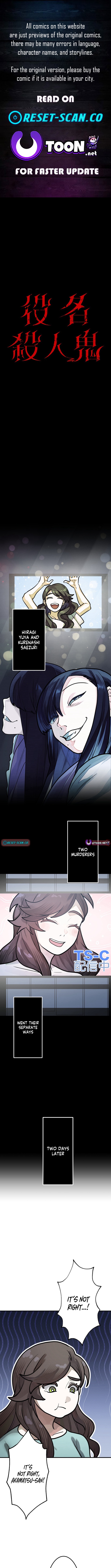 Method Murder: The Actor and the Role Chapter 23 Page 1