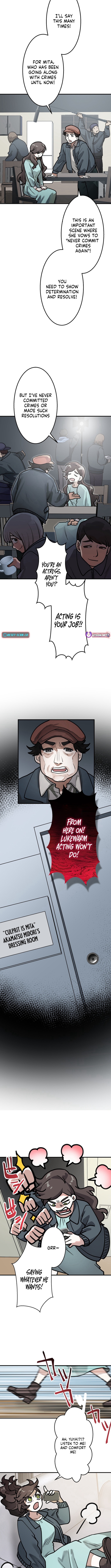 Method Murder: The Actor and the Role Chapter 23 Page 1