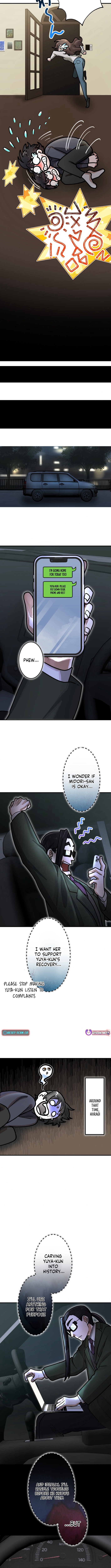 Method Murder: The Actor and the Role Chapter 23 Page 1