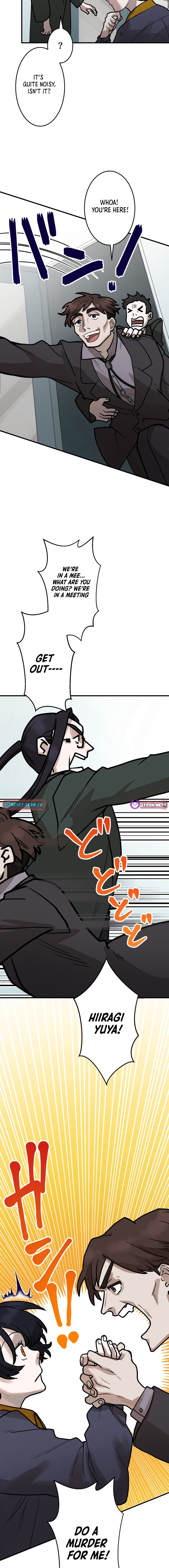 Method Murder: The Actor and the Role Chapter 08 Page 1