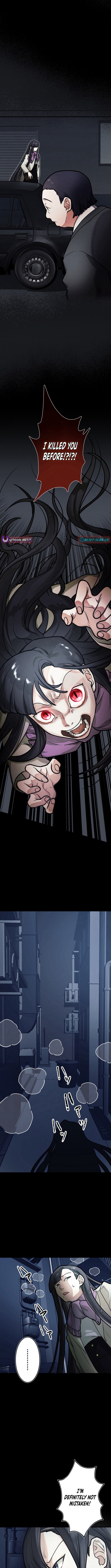 Method Murder: The Actor and the Role Chapter 21 Page 1