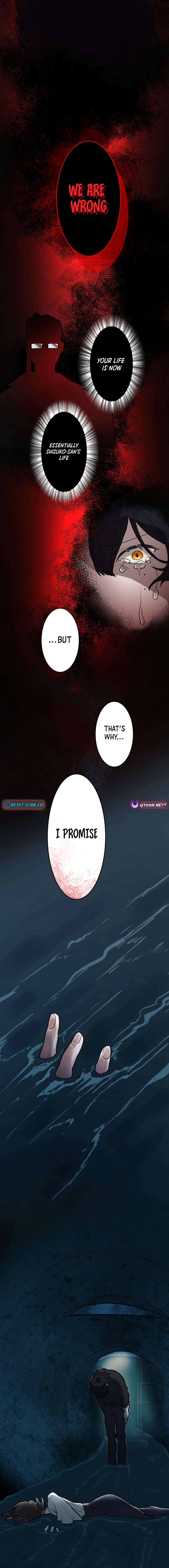 Method Murder: The Actor and the Role Chapter 04 Page 1