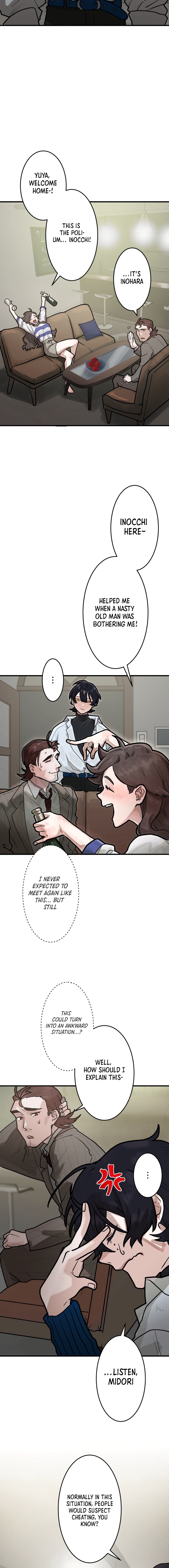 Method Murder: The Actor and the Role Chapter 07 Page 1