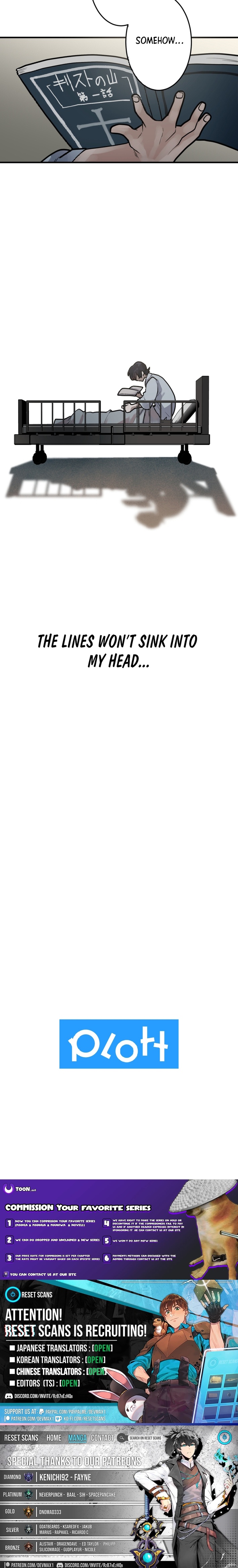 Method Murder: The Actor and the Role Chapter 18 Page 1