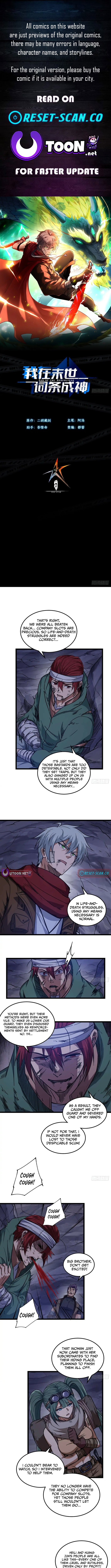 God of apocalypse Chapter 30 Page 1