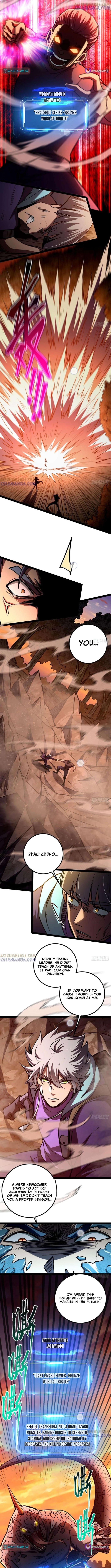 God of apocalypse Chapter 44 Page 1