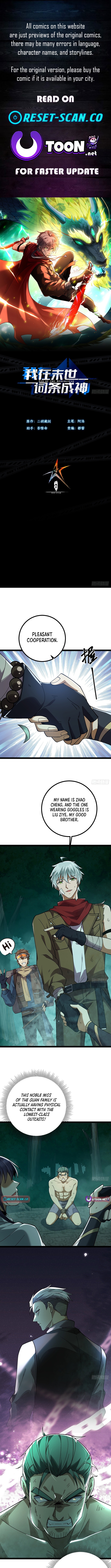 God of apocalypse Chapter 07 Page 1