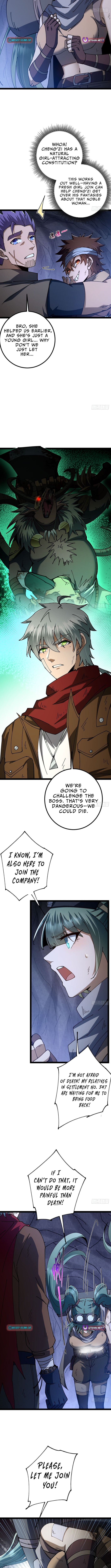 God of apocalypse Chapter 23 Page 1