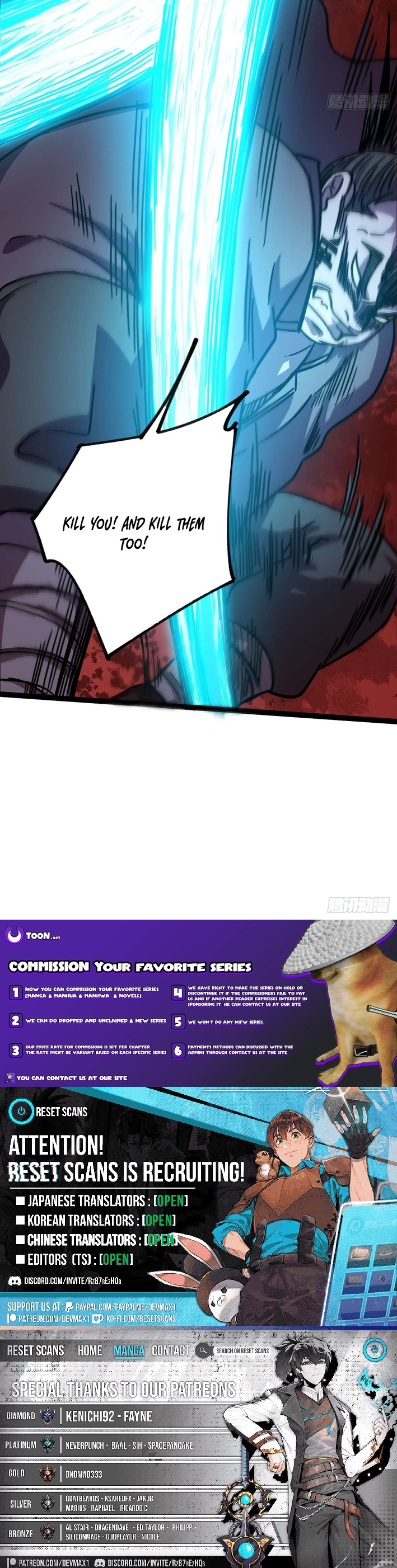 God of apocalypse Chapter 26 Page 1